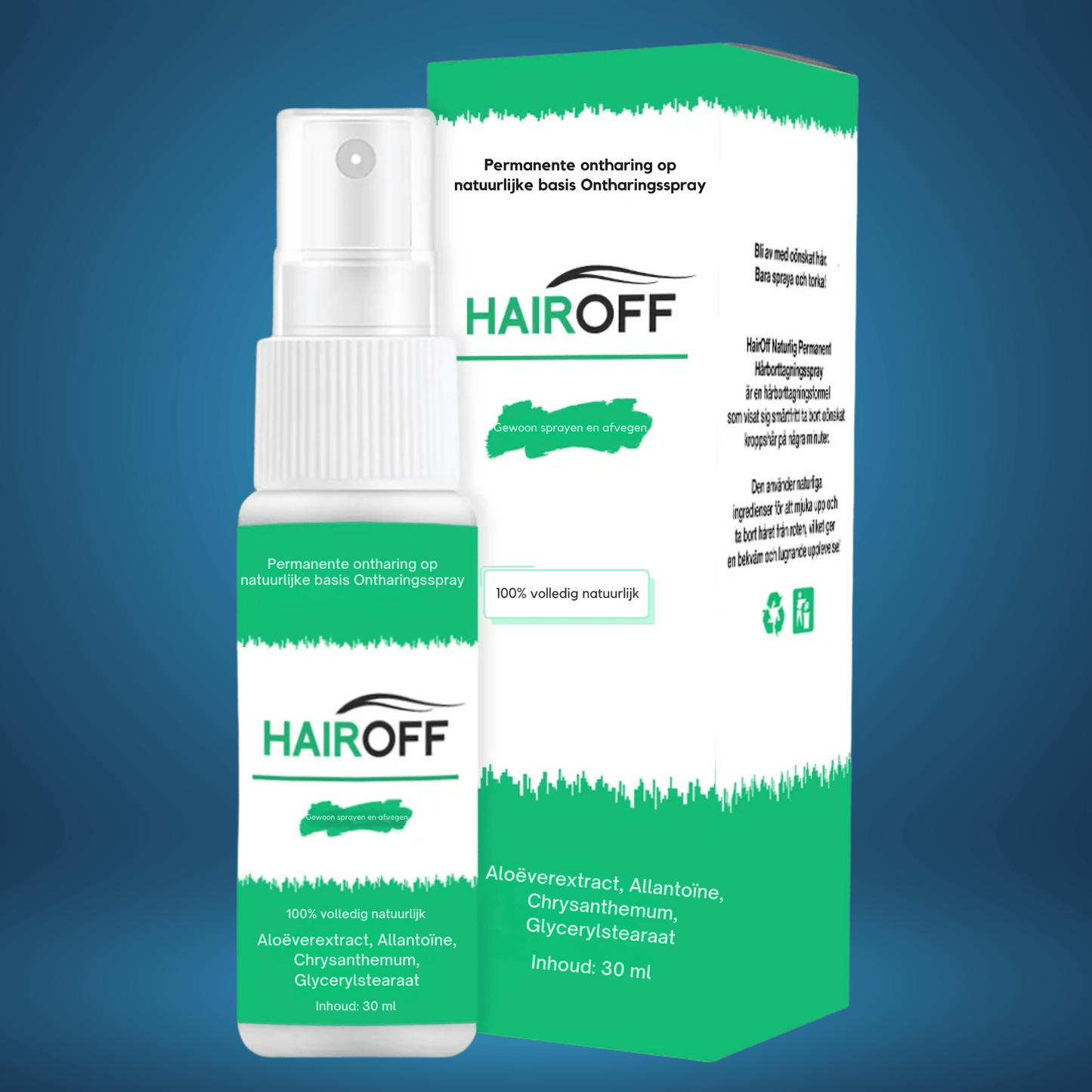 HairOff