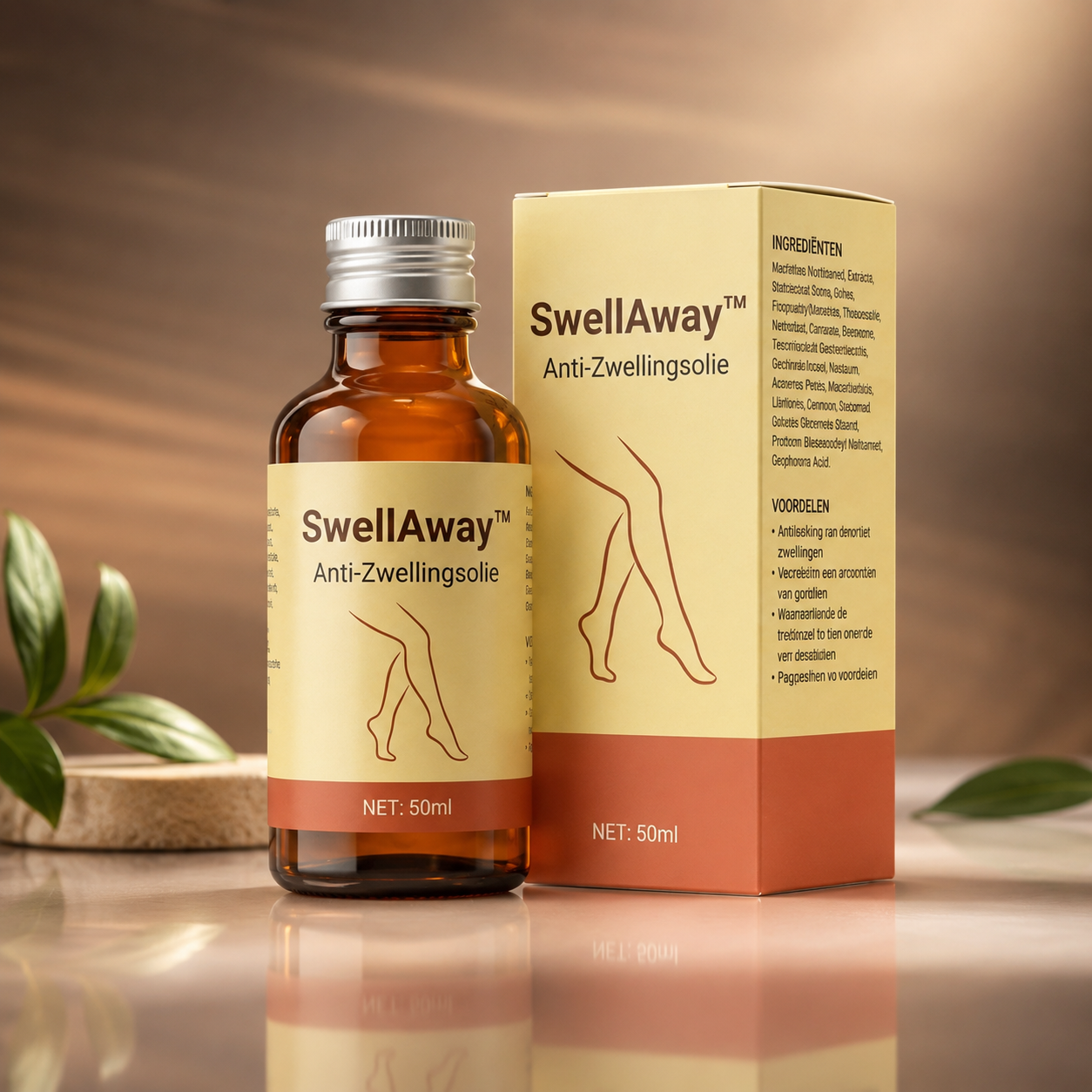 SwellAway
