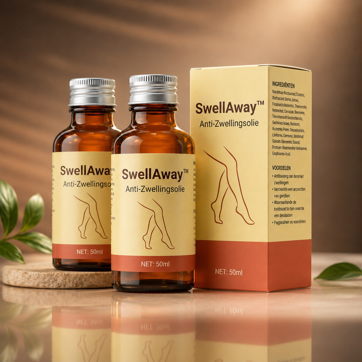 SwellAway